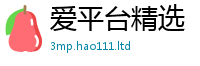 777888管家婆精准四肖如2025新澳内部爆料最新消息